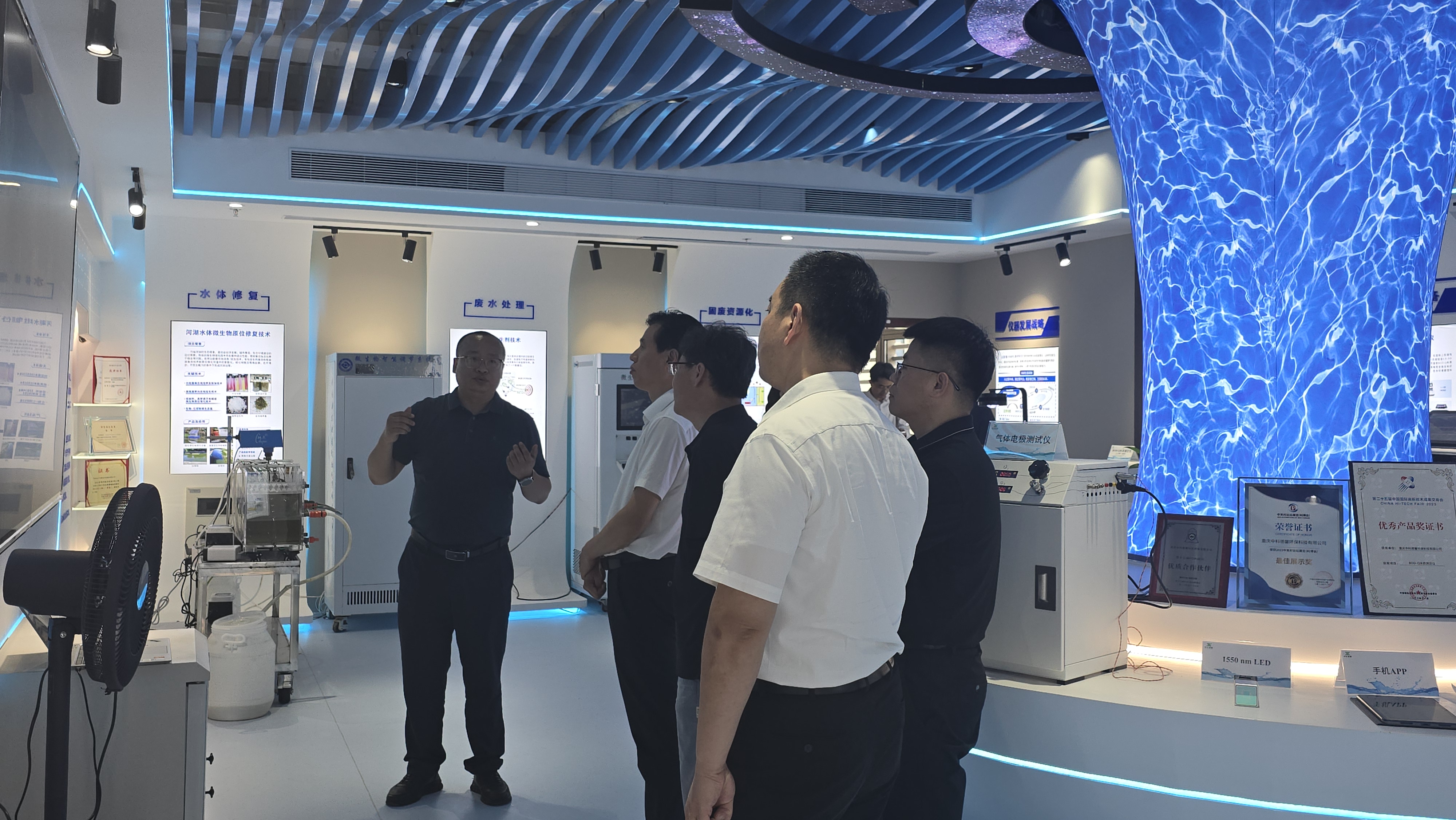 山東濟寧多部門聯(lián)合調(diào)研我司，共探智能儀器賦能產(chǎn)業(yè)發(fā)展