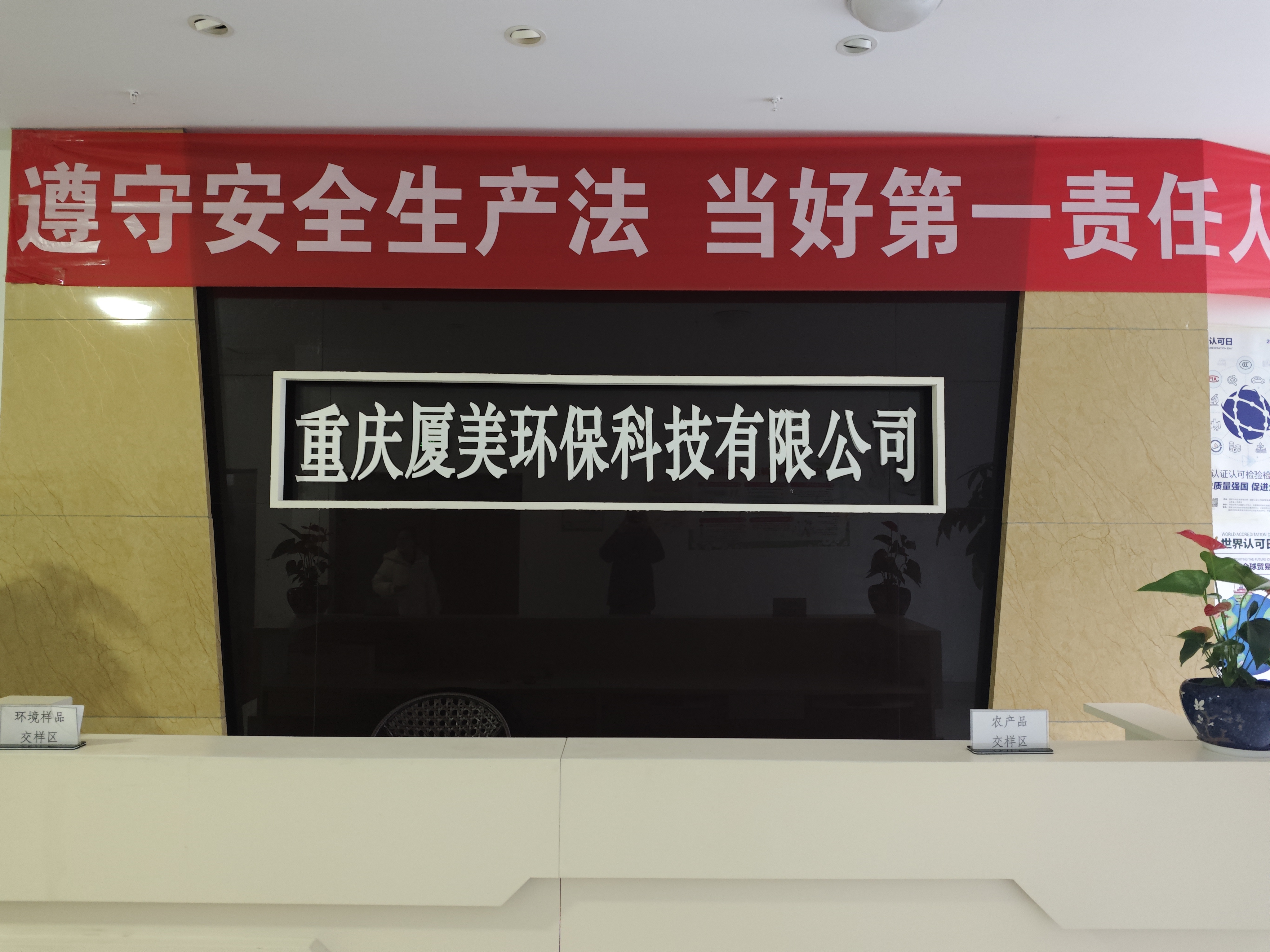 企業(yè)應(yīng)用