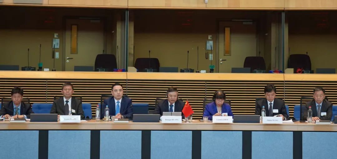 生態(tài)環(huán)境部部長(zhǎng)黃潤(rùn)秋率團(tuán)赴比利時(shí)出席第十次中歐環(huán)境政策部長(zhǎng)對(duì)話會(huì)