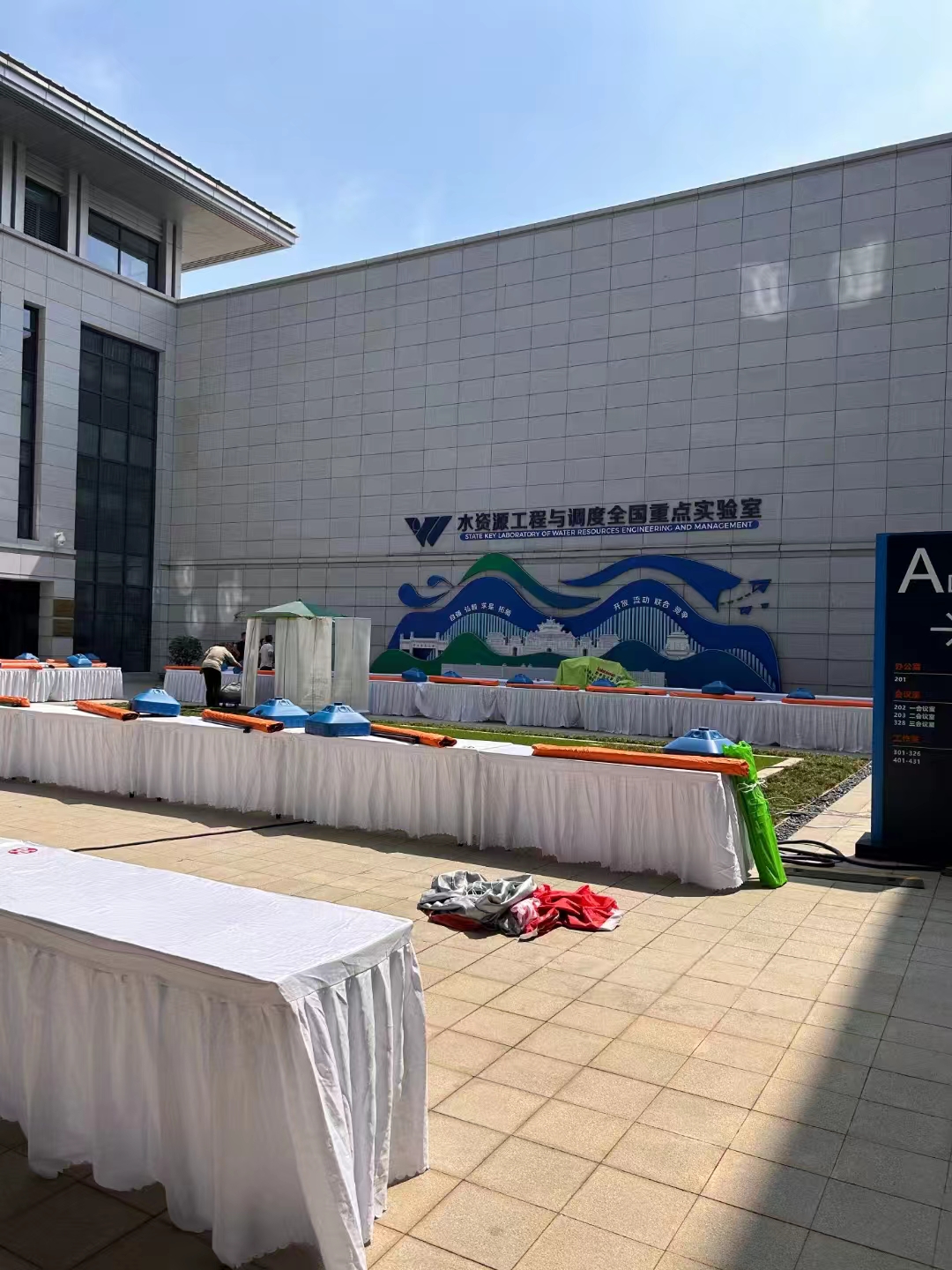 中科德馨亮相國產(chǎn)科學(xué)儀器湖北行（武漢大學(xué)專場）