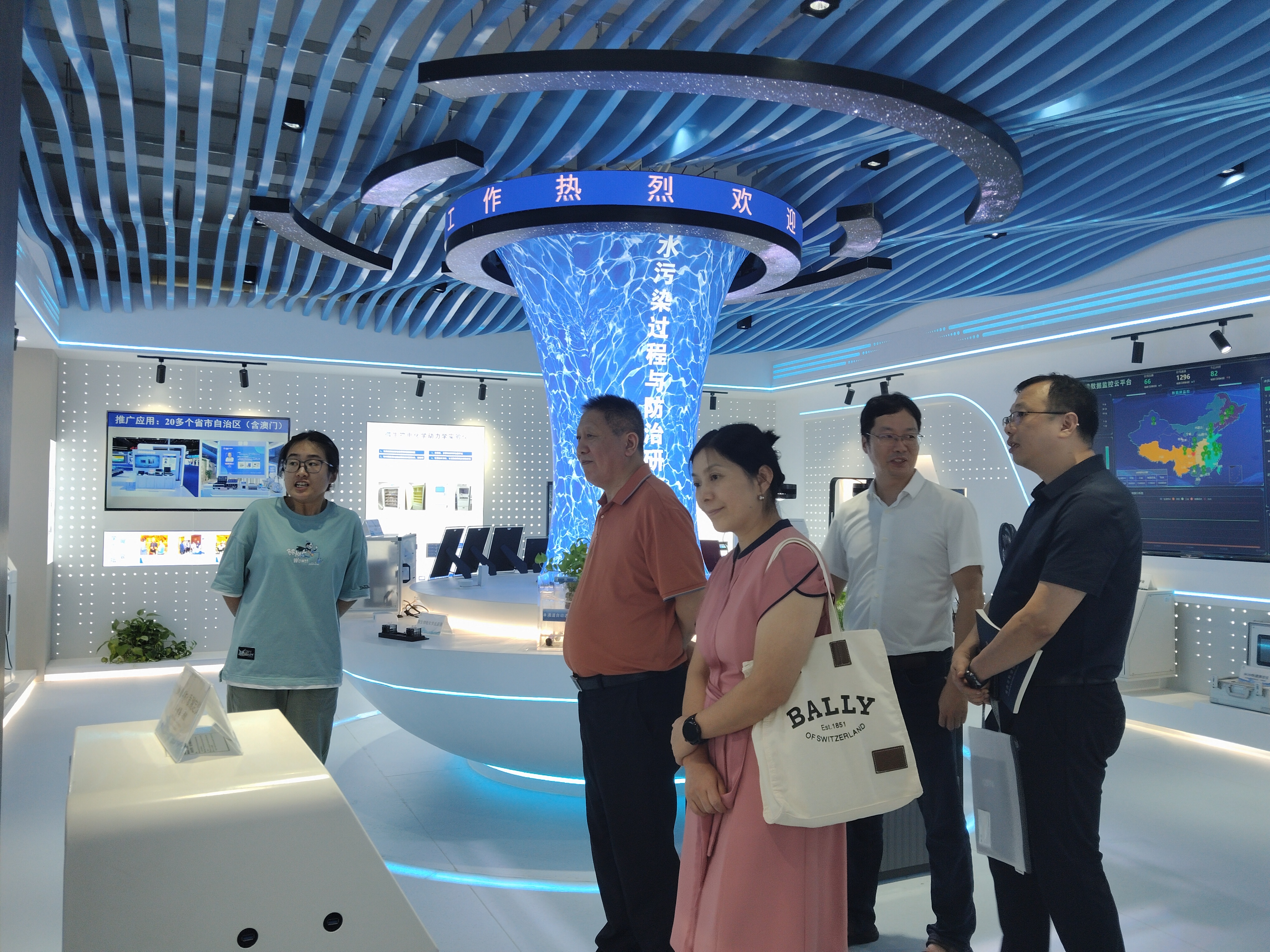 重慶市科技局許書記蒞臨調(diào)研，聚焦科技創(chuàng)新與成果轉(zhuǎn)化